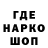 Конопля конопля Rita Demchenkova