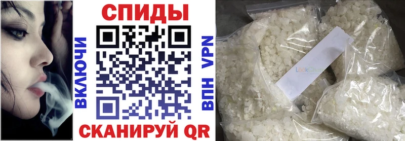 БУТИРАТ бутик  купить закладку  Бакал 
