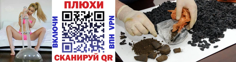 Гашиш ice o lator  Бакал 