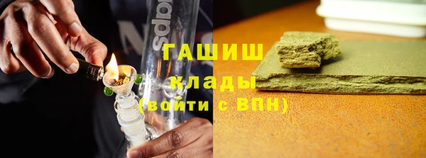 бутик Покачи