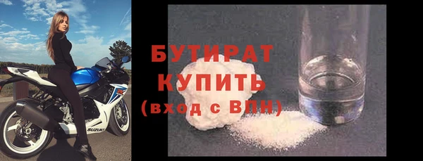 винт Арсеньев
