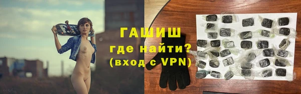 прущий лед Аркадак