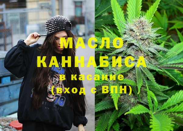 винт Арсеньев
