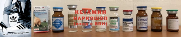 винт Арсеньев