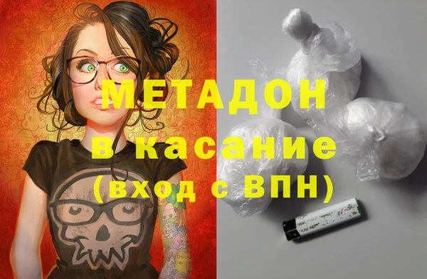 прущий лед Аркадак