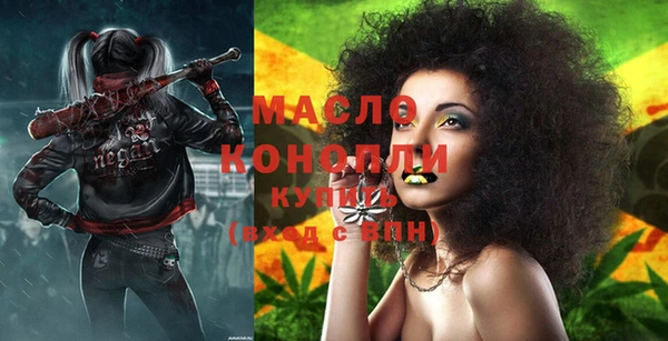 МДМА Покров