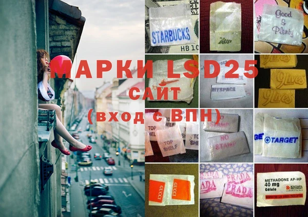 кокаин колумбия Покровск
