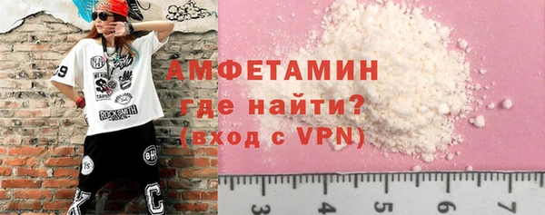 МДМА Покров