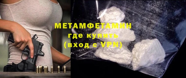 винт Арсеньев