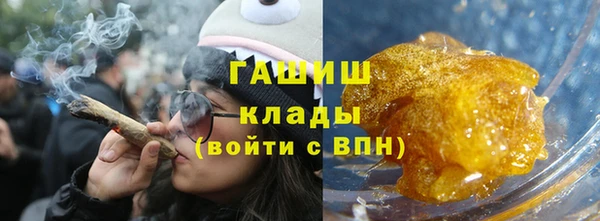 винт Арсеньев