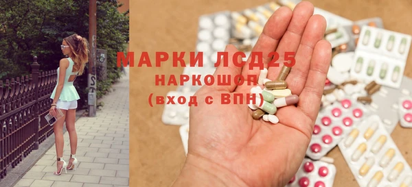винт Арсеньев