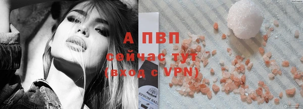 МДМА Покров