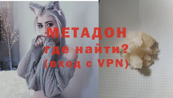 прущий лед Аркадак